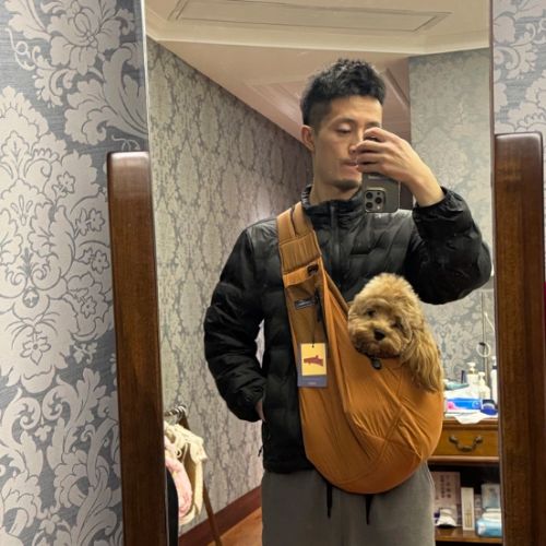 Patagonia-Inspired Pet Sling Carrier