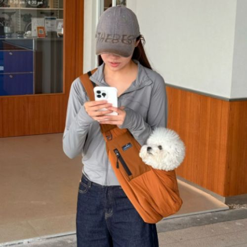 Patagonia-Inspired Pet Sling Carrier